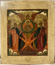 Antike russische Ikone Icon