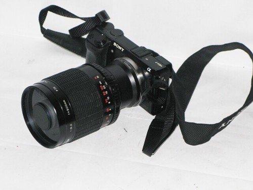 500mm 750mm objektiv auf - objektiv,