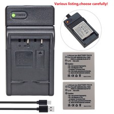 Battery or USB Charger for