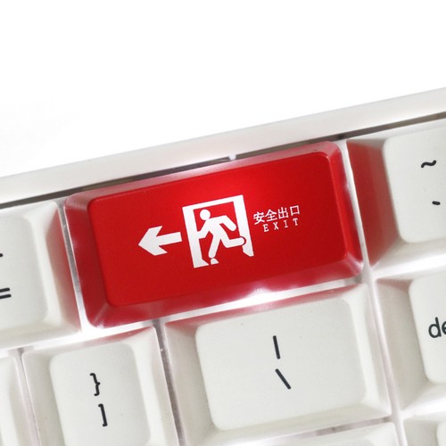 Red abs reusable replacement - red,