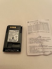 Motorola pmnn4351b original - motorola,