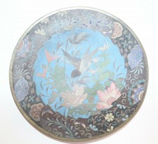 Antiker chinesischer Cloisonne