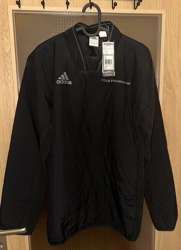Adidas gosha rubchinskiy - adidas, x