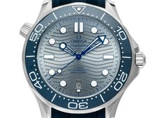 Omega Seamaster Diver 300M