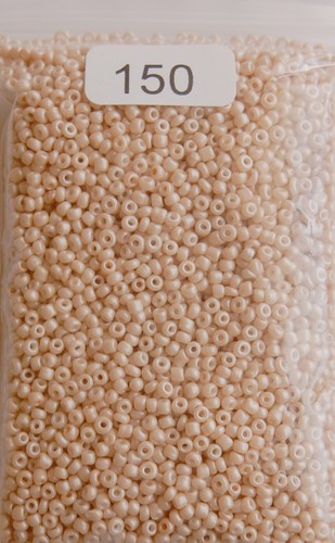 Glasperlen rocailles 3mm - *, 2,3mm