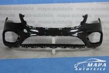 Mercedes S-Klasse W222 AMG