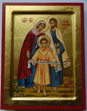 Hl.FAMILIE IKONE Maria Josef