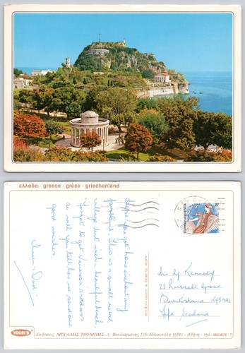 X01996 altstadt korfu - x01996,