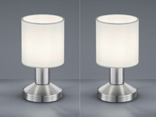 Tischleuchten Set mit Lampenschirm Stoff weiß, Tischlampe Nachttischlampe Touch