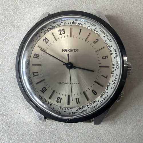 Raketa 24h weltzeituhr - raketa,