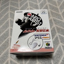 Nintendo Mario Artist Paint