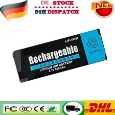 LIP-4WM Akku für Sony Hi-MD