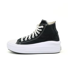 Converse Damen All Star High