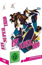 Ein supertrio cat eye - supertrio,