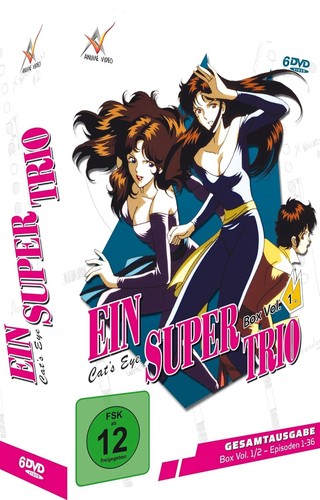 Ein supertrio cat eye - ein, cat's