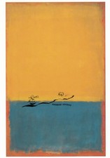 Postkarte: Mark Rothko - Gelb