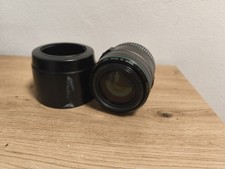 Canon EF 70-300 mm/4,5-5,6 DO