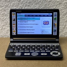 Casio EW-G7000C EX-Word