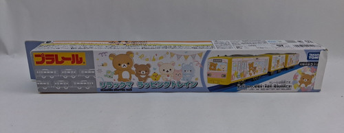 Boxed takara tomy - boxed,
