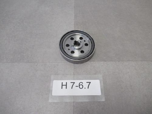 Harmonic drive 485892 13 - harmonic, 32-80-485892-13