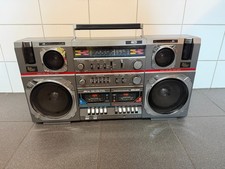 ICS STR-5091 Boombox Vintage