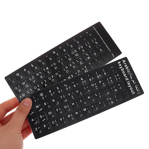 Matte hebrew english - 1,