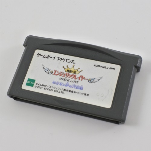 Gameboy advance angelic - advance, layer