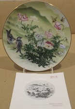 MANG CHUNG Japan Porzellan Sammel Teller`24Kt. Goldrand  Blumen/Vögel Tseng Yang