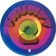 Frumpy - Frumpy 2 (Vinyl LP -