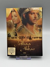Jodhaa Akbar DVD Special