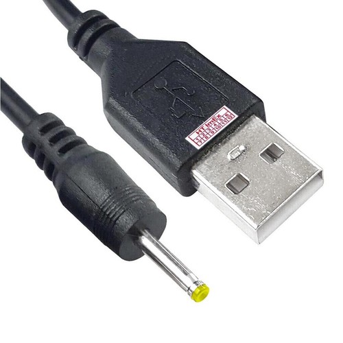 Usb netzteil cable ladegerät - cable,