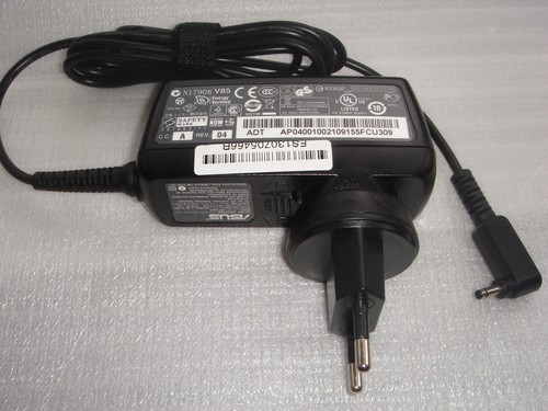 Netzteil original asus - original,