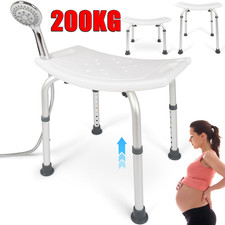 Duschhocke höhenverstellbar -bis 200kg  Duschsitz - Badewannenhocker - rutschfes