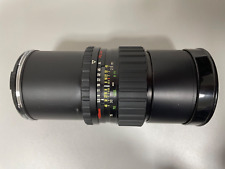 Rollei Sonnar f5,6/250 mm HFT/PQ für Rolleiflex 6000er Serie