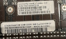 Gainward GeForce GTX 580