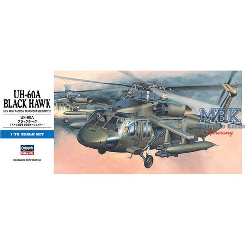 Hasegawa has00433 60a black - has00433,