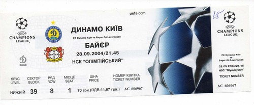 Ticket dynamo kiew - ticket, bayer