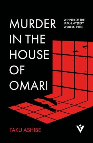 Murder the house omari - murder, of