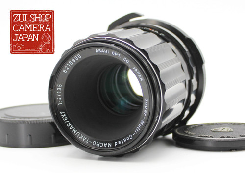 Exc pentax smc - [exc+4], macro