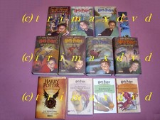 Harry Potter 1-7 & 4