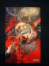 Festa Sammlerausgabe - 65 Stirrup Iron Road – Edward Lee, Jack Ketchum u. a.