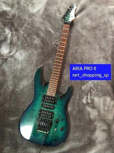 Gitarre aria pro magna - pro, ii