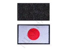 Japan Aufnäher