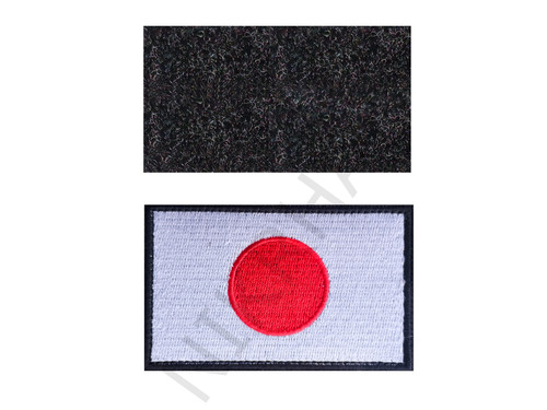 Japan aufnäher - japan,