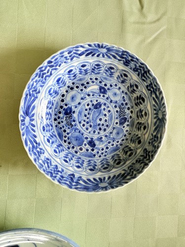 Kleiner teller china blau - china,