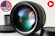 [Beste Mint W / Kapuze] Nikon Ai-S Ais Nikkor 85mm F/1.4 Mf Portrait Linse Aus