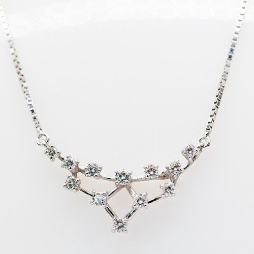 Collier 750 18k weißgold - collier,