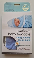 Sommer Schlafsack, Swaddle, Puckhilfe aus Modal, von 6.0 - 8.5 kg