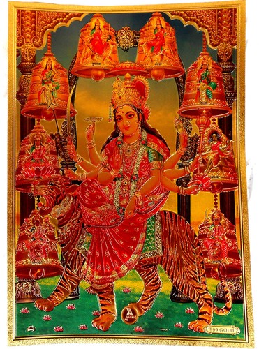 Bild parvati durga prägedruck - bild,