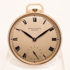 PATEK PHILIPPE SAVONETTE